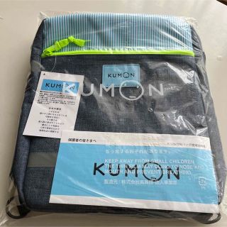 KUMON - 公文　バック　かばん