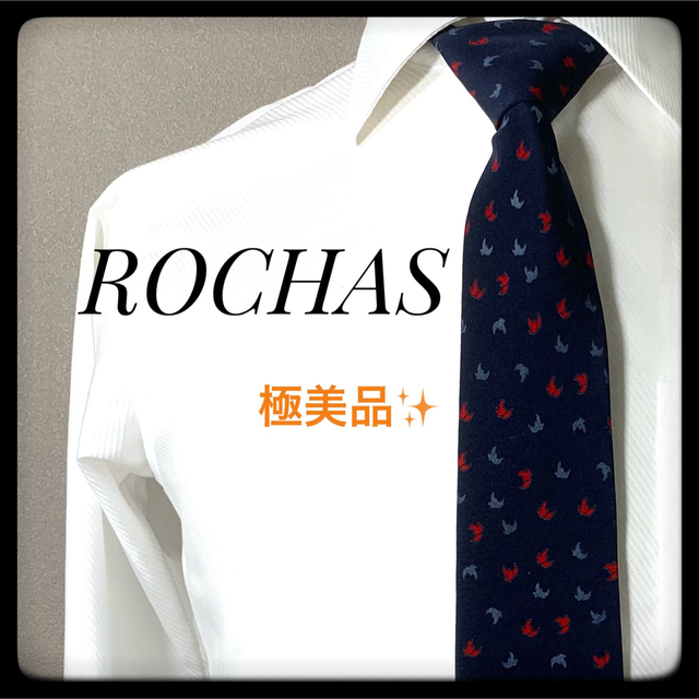ROCHAS(ロシャス)のロシャス ROCHAS ネクタイ ネイビー 鳥 お洒落♪ メンズのファッション小物(ネクタイ)の商品写真