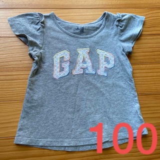 ベビーギャップ(babyGAP)のレースなロゴがかわいいトップス100cm(Tシャツ/カットソー)
