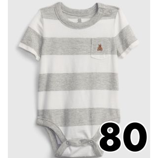 ベビーギャップ(babyGAP)の最終値下げ❗️【新品】baby gap ロンパース★(ロンパース)