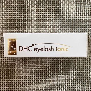 ディーエイチシー(DHC)のDHC   アイラッシュトニック(まつ毛美容液)