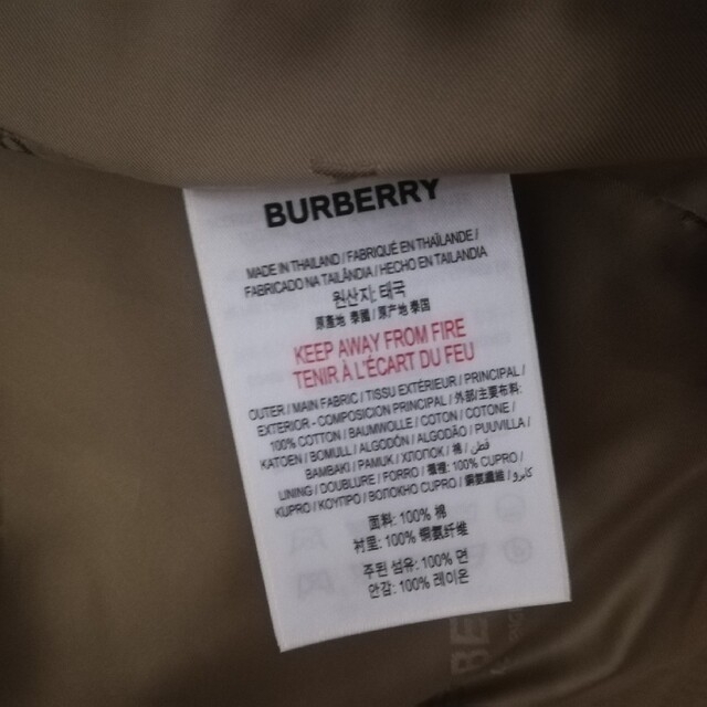 BURBERRY(バーバリー)の【新品】BURBERRY コットンツイル カーコート4A キッズ/ベビー/マタニティのキッズ服女の子用(90cm~)(コート)の商品写真