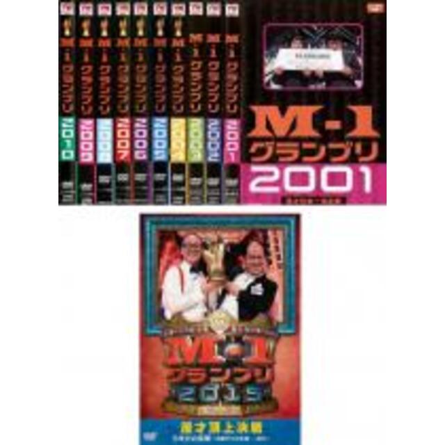 【バーゲンセール】DVD▼M-1 グランプリ(11枚セット)2001、2002、2003、2004、2005、2006、2007、2008、2009、2010、2015▽レンタル落ち 全11巻