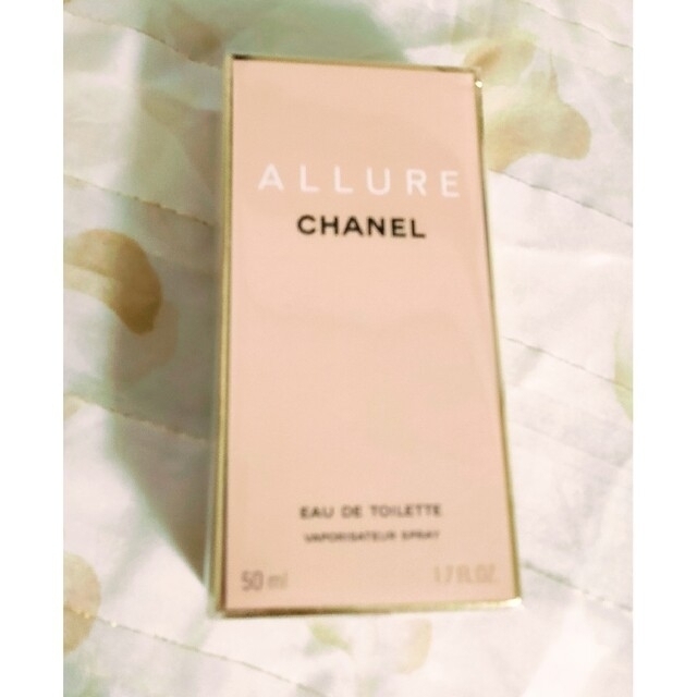 最終お値下げ【CHANEL】☆新品・未使用☆ アリュール EDT 50ml 全日本