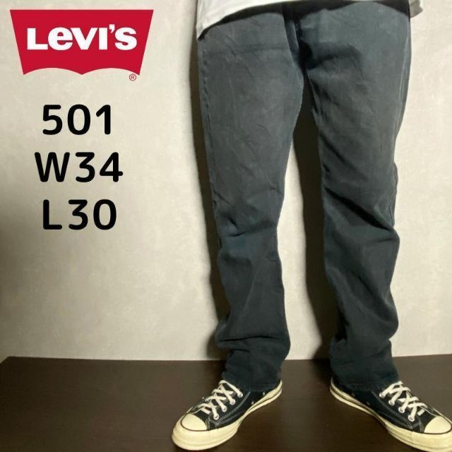 Levi’s リーバイス 501 ストレートジーンズ W34 L30