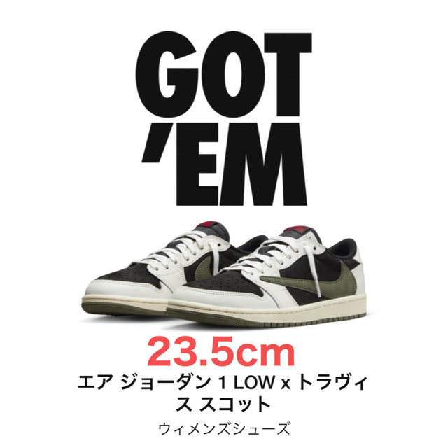 Jordan Brand（NIKE）(ジョーダン)の23.5cm ウィメンズ エアジョーダン1 LOW x Travis Scott レディースの靴/シューズ(スニーカー)の商品写真