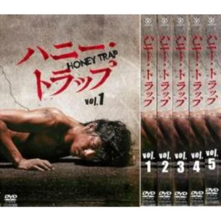 ハニー・トラップ Blu-ray BOX〈4枚組〉