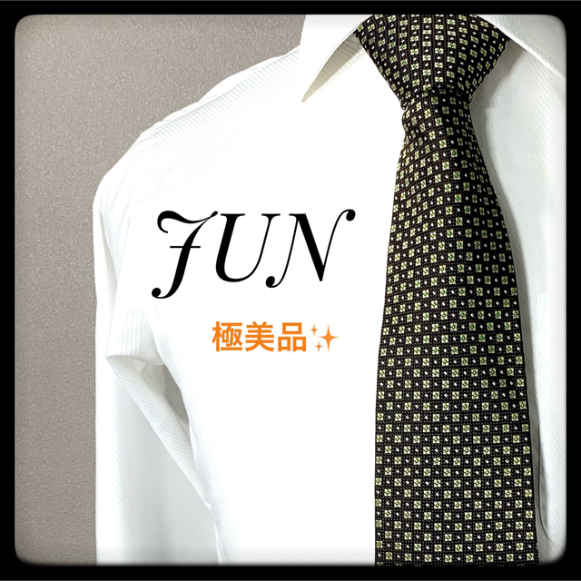 JUNMEN(ジュンメン)のJUN MEN ネクタイ お洒落♪ メンズのファッション小物(ネクタイ)の商品写真