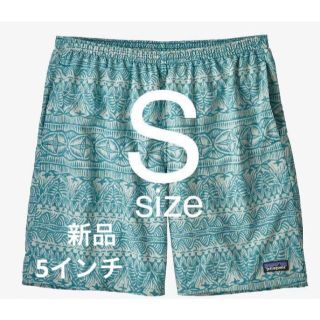 パタゴニア(patagonia)の廃盤 新品 パタゴニア 5インチ メンズ バギーズ ショーツ　TRMA　Sサイズ(ショートパンツ)