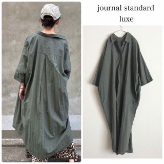 ジャーナルスタンダード(JOURNAL STANDARD)のjournal standard luxe タイプライターシャツワンピース(ロングワンピース/マキシワンピース)