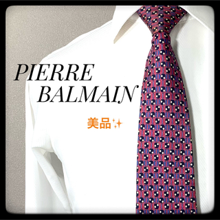 ピエールバルマン(Pierre Balmain)のPIERRE BALMAIN ピエールバルマン ネクタイ レッド ブルー お洒落(ネクタイ)
