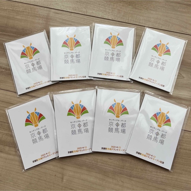 京都競馬場 グランドオープン記念品ノベルティモチノキメモリアルカード 8枚セット エンタメ/ホビーのコレクション(ノベルティグッズ)の商品写真