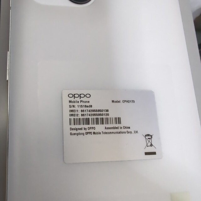 oppo find x3 pro ホワイト simフリー