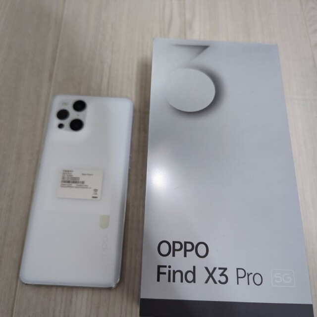 OPPO(オッポ)のoppo find x3 pro ホワイト simフリー スマホ/家電/カメラのスマートフォン/携帯電話(スマートフォン本体)の商品写真