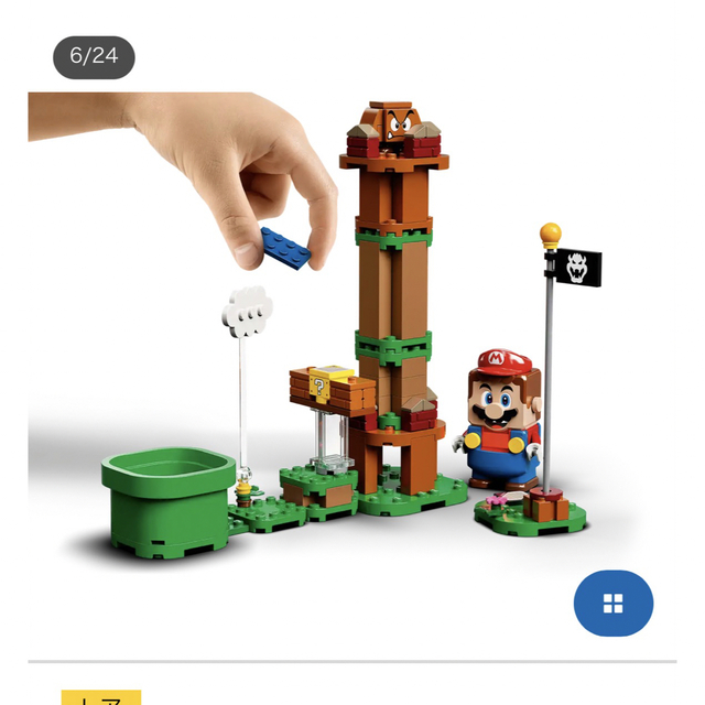 Lego(レゴ)のLEGO マリオ キッズ/ベビー/マタニティのおもちゃ(積み木/ブロック)の商品写真