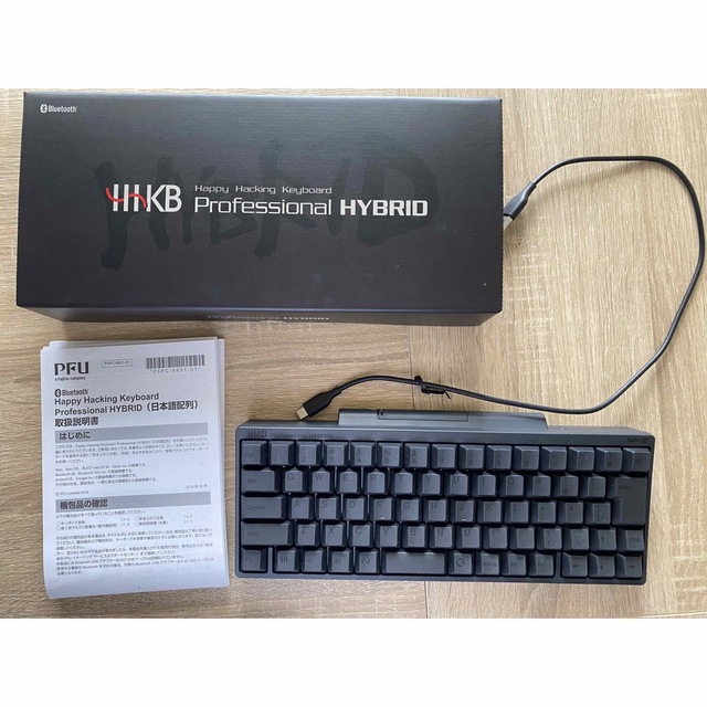 HHKB Professional HYBRID Type S 日本語配列／黒 素晴らしい www.gold