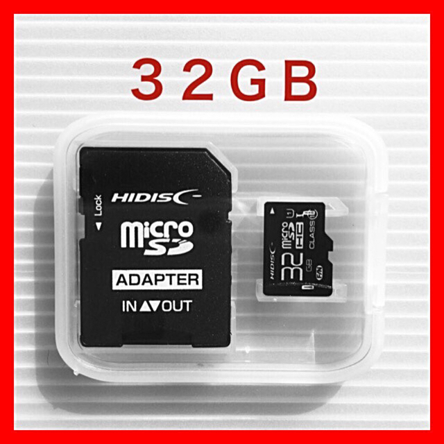 HIDISC microSDカード32GB マイクロSD エンタメ/ホビーのエンタメ その他(その他)の商品写真