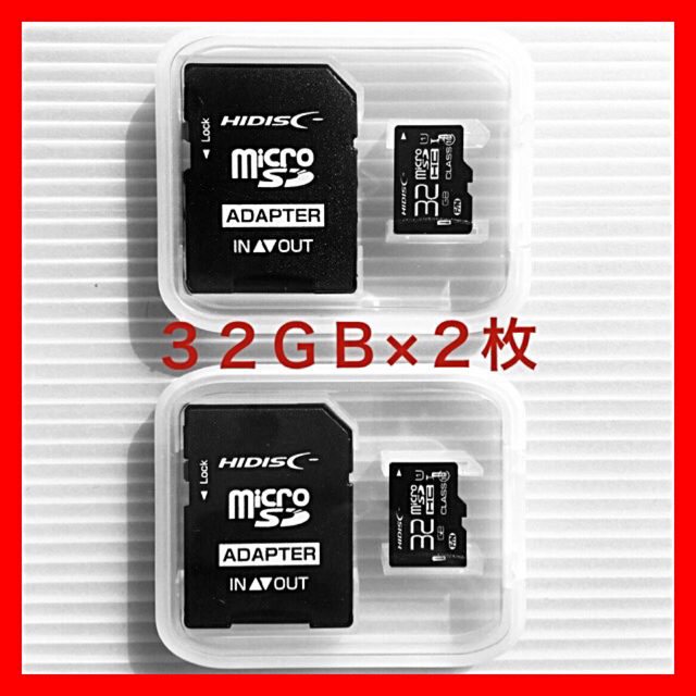 HIDISC microSDカード32GB マイクロSD エンタメ/ホビーのエンタメ その他(その他)の商品写真