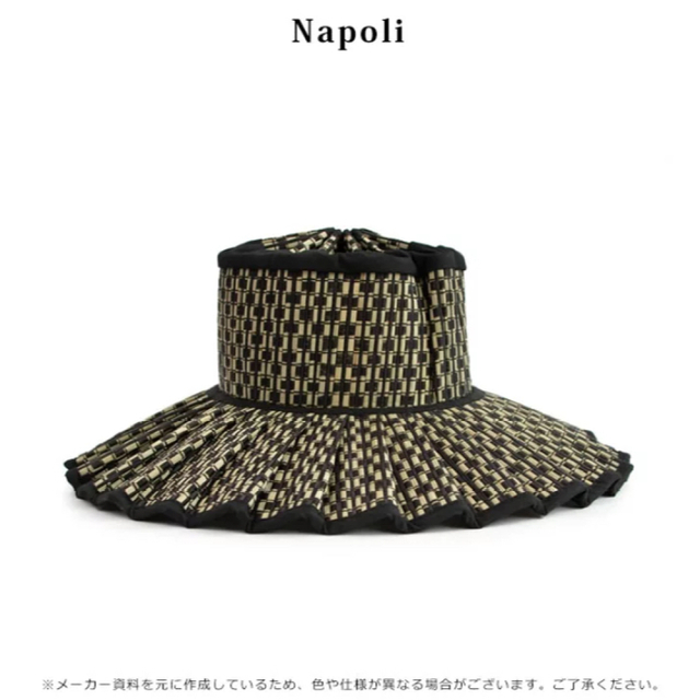 LORNA MURRAY Napoli Island Capri Mサイズ LORNA MURRAY Napoli Island Capri Mサイズ