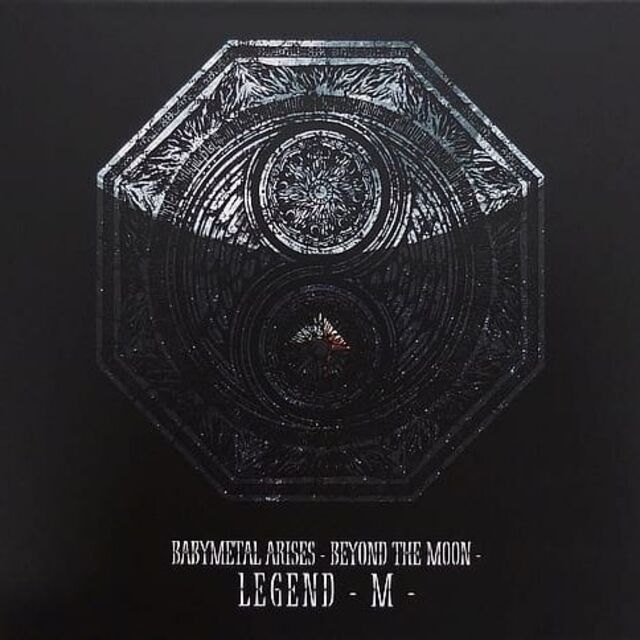 RISES BEYOND THE MOON LEGEND M THE ONE