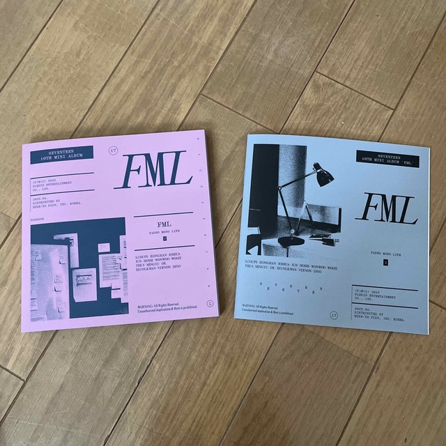 新品未開封！　FML6枚セット　SEVENTEEN アルバム　FML