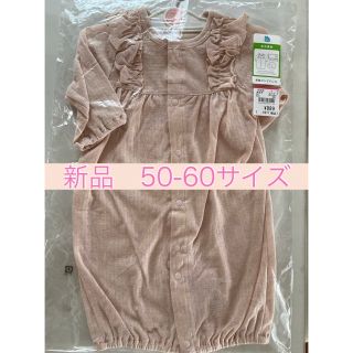 長袖コンビドレス　ピンク　50-60サイズ(その他)