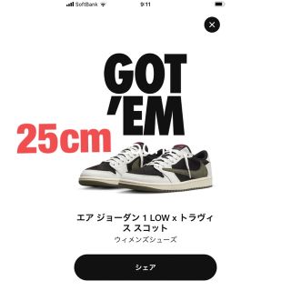 ナイキ(NIKE)の24 Travis Scott Nike Air Jordan 1 Low OG(スニーカー)