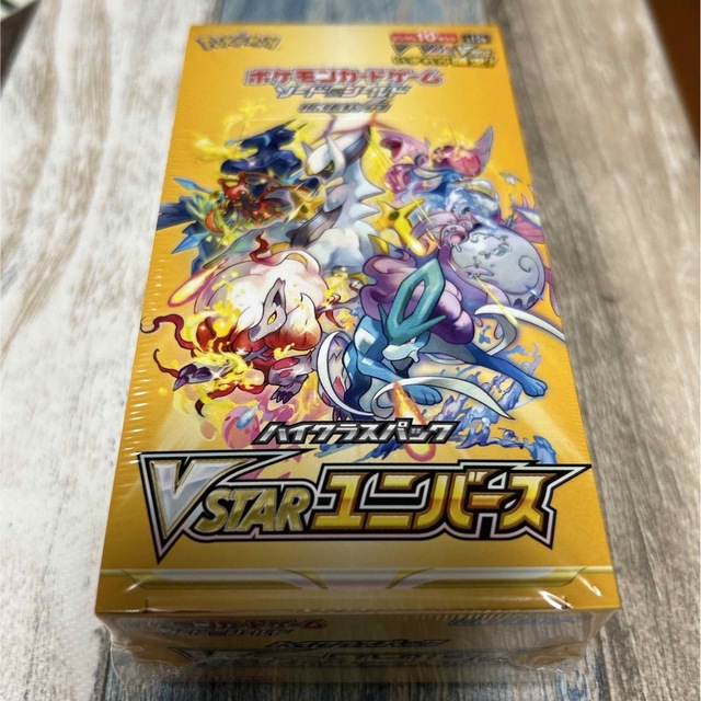 ポケモンカードVstarユニバーBox(シュリンク付き)