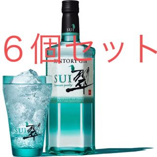ジャパニーズジン翠タンブラー6個入り