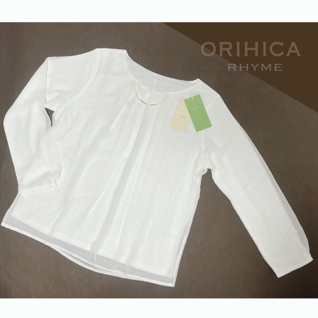 ORIHICA(オリヒカ)のORIHICA RHYME オリヒカ  カットソー  プルオーバーブラウス レディースのトップス(シャツ/ブラウス(長袖/七分))の商品写真