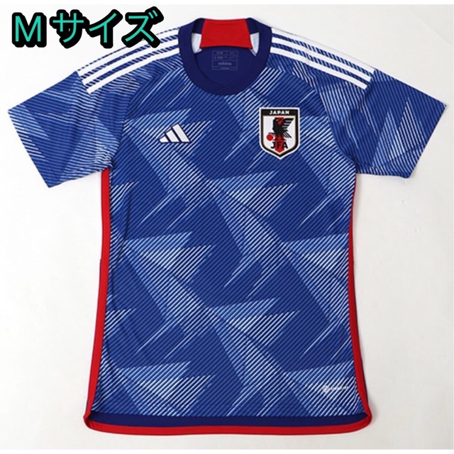[新品・最終価格] サッカー日本代表ホームレプリカユニフォーム サイズ M