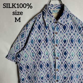 silk100％　アロハ　ハワイアン　シャツ　アメカジ　古着　ストリート　サーフ(シャツ)