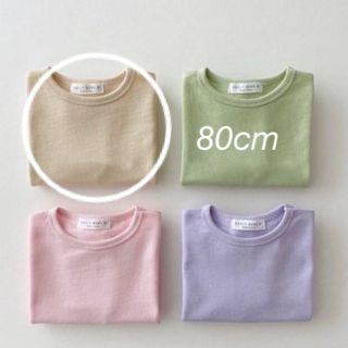 長袖 Tシャツ ロングTシャツ トップス 子供服 キッズ シンプル 無地 80(シャツ/カットソー)