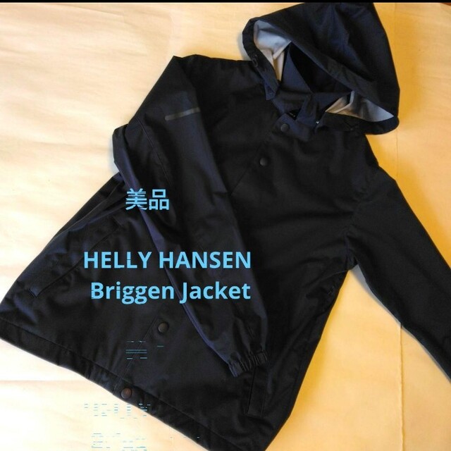 最終価格美品HELLY HANSEN  Briggen Jacket