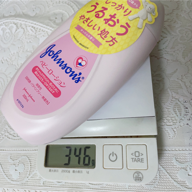 Johnson Baby(ジョンソンベビー)のりーちゃん様専用【ジョンソンベビーローション】300ml✖️3本セット　微香性 キッズ/ベビー/マタニティの洗浄/衛生用品(ベビーローション)の商品写真