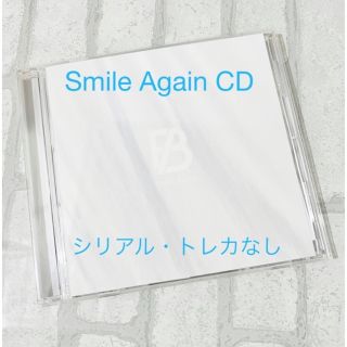 ビーファースト(BE:FIRST)の【匿名配送】 BE:FIRST  CD  SmileAgain  初回限定(ポップス/ロック(邦楽))