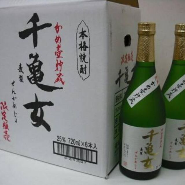 【若潮酒造】 千亀女 （むぎ焼酎） ７２０ＭＬ 1ケース（６本入）