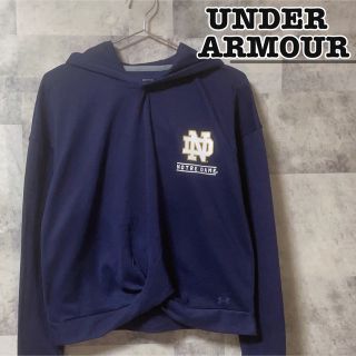 アンダーアーマー(UNDER ARMOUR)のUNDER ARMOUR アンダーアーマー　レディース　パーカー　プルオーバー(パーカー)