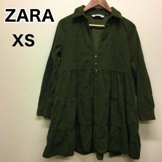 ザラ(ZARA)のZARA コーデュロイワンピース(チュニック？) カーキ　XS(ひざ丈ワンピース)