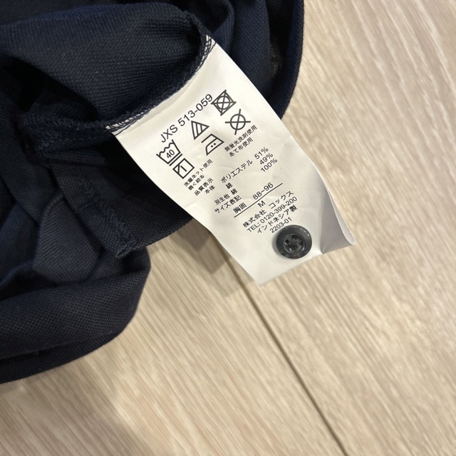 ikka(イッカ)のIKKA LOUNGE ポロシャツ ネイビー 新品同様 メンズのトップス(ポロシャツ)の商品写真