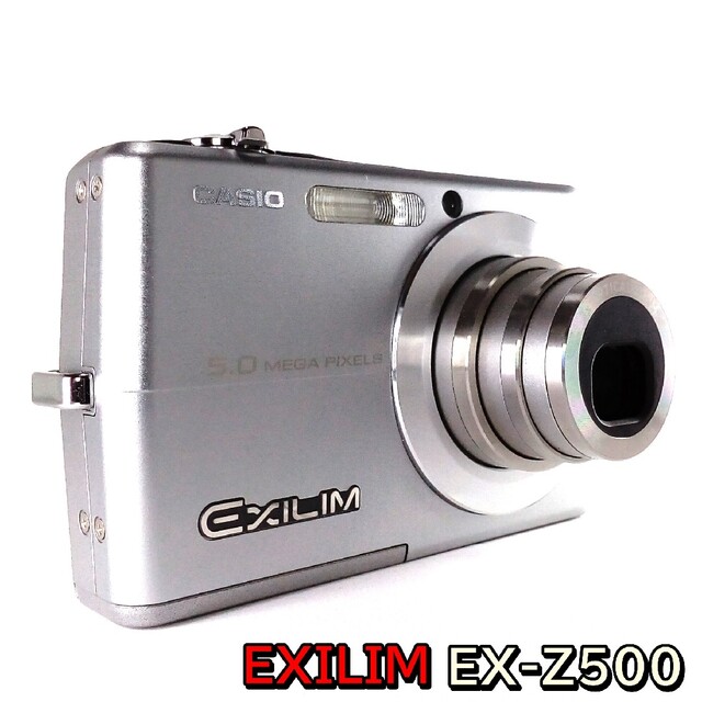 EXILIM EX-Z500 稼働品 - デジタルカメラ EXILIM EX-Z500 稼働品 - デジタルカメラ
