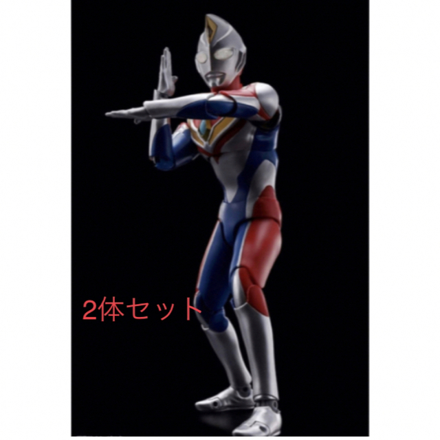 2体セット 真骨彫製法 ウルトラマンダイナ フラッシュタイプ