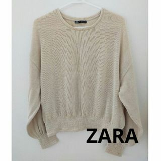 ザラ(ZARA)のZARA　リブ　スウェット(トレーナー/スウェット)