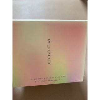 スック(SUQQU)のSUQQU デザイニングマッサージクリームキット(サンプル/トライアルキット)