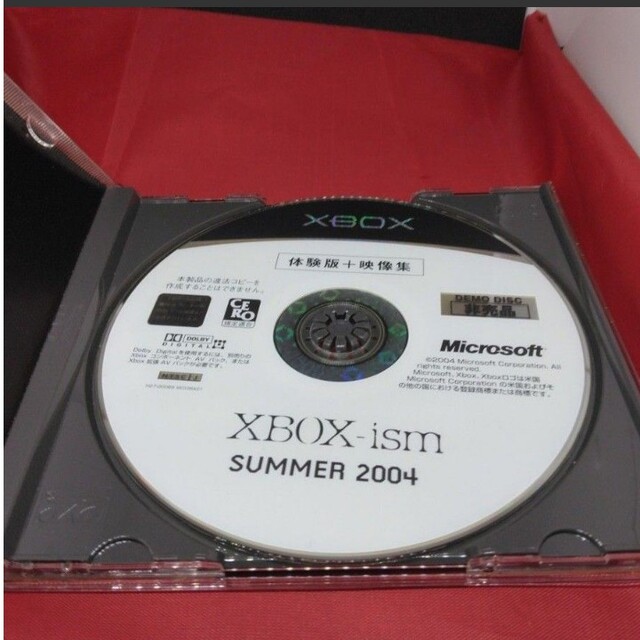 Xbox(エックスボックス)のＸＢＯＸ 映像集+体験版【非売品】xbox ism 2004 エンタメ/ホビーのゲームソフト/ゲーム機本体(家庭用ゲームソフト)の商品写真