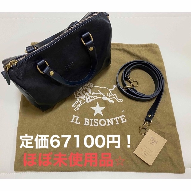 IL BISONTE(イルビゾンテ)のIL BISONTE イルビゾンテ　ミニボストンバッグ レディースのバッグ(ショルダーバッグ)の商品写真