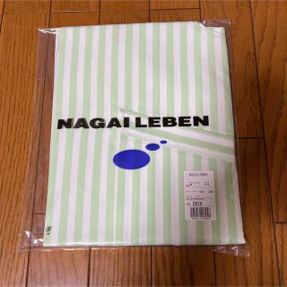 ナガイレーベン(NAGAILEBEN)のナガイレーベン　フリーサイズ　グリーンストライプエプロン(その他)