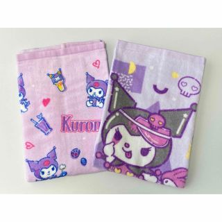 サンリオ(サンリオ)の⭐️Q⭐️サンリオ　クロミ　kuromi フェイスタオル　2枚(タオル/バス用品)