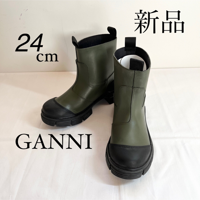 GANNI ガニー ラバーアンクルブーツ ミリタリーグリーン 24cmの+