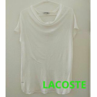 ラコステ(LACOSTE)の【美品】LACOSTE　ラコステ　シアー白Ｔシャツ(Tシャツ(半袖/袖なし))